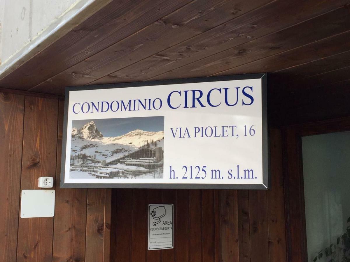 Soldanella Cervinia Apartment Vda Vacanze In Vetta Cir 0253 بيريوِل تْشيرفينيا المظهر الخارجي الصورة